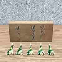Amazon.co.jp: 有田焼 肥前朱山窯 朱山箸置き揃え5客 日本製